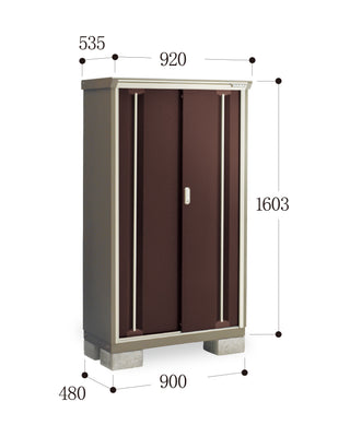 *Pre-order* Outdoor Storage Cabinets Inaba KMW-095D (W920xD535xH1603mm) 0.789m3