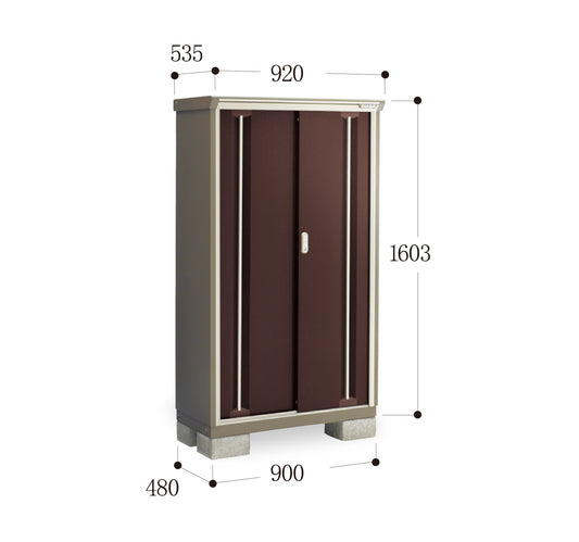 *Pre-order* Outdoor Storage Cabinets Inaba KMW-095D (W920xD535xH1603mm) 0.789m3