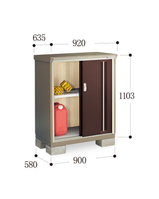 *Pre-order* Outdoor Storage Cabinets Inaba KMW-096B (W920xD635xH1103mm) 0.644m3