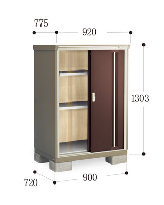 *Pre-order* Inaba Outdoor Storage Cabinets KMW-097C (W920xD775xH1303mm) 0.929m3