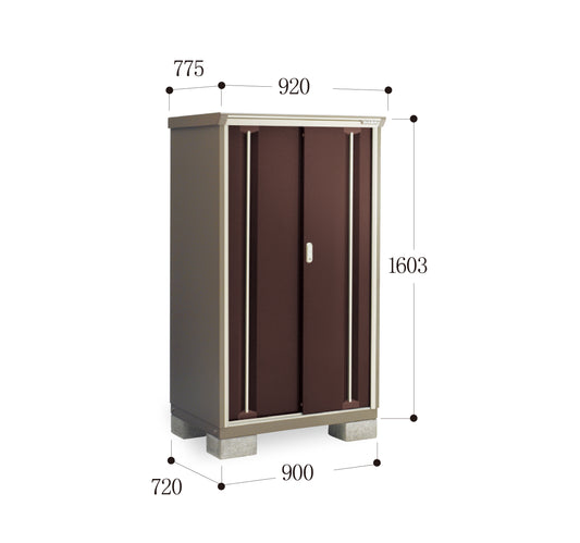 *Pre-order* Inaba Outdoor Storage Cabinets KMW-097D (W920xD775xH1603mm) 1.143m3