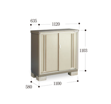 *Pre-order* Inaba Outdoor Storage Cabinets KMW-116B (W1120xD635xH1103mm) 0.784m3