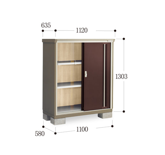 *Pre-order* Inaba Outdoor Storage Cabinets KMW-116C (W1120xD635xH1303mm) 0.927m3