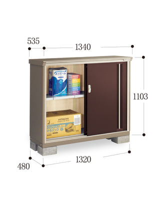 *Pre-order* Inaba Outdoor Storage Cabinets KMW-135B (W1340xD535xH1103mm) 0.791m3