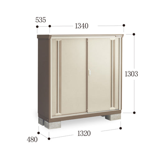 *Pre-order* Inaba Outdoor Storage Cabinets KMW-135C (W1340xD535xH1303mm) 0.934m3