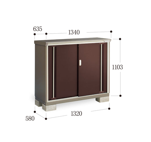 *Pre-order* Inaba Outdoor Storage Cabinets KMW-136B (W1340xD635xH1103mm) 0.939m3