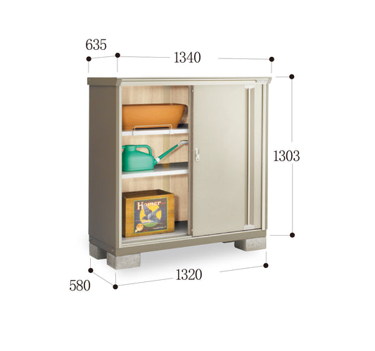 *Pre-order* Inaba Outdoor Storage CabinetsKMW-136C (W1340xD635xH1303mm) 1.109m3