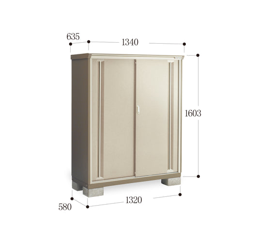 *Pre-order* Inaba Outdoor Storage Cabinets KMW-136D (W1340xD635xH1603mm) 1.364m3