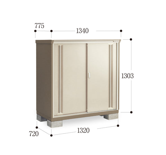 *Pre-order* Inaba Outdoor Storage Cabinets KMW-137C (W1340xD775xH1303mm) 1.353m3