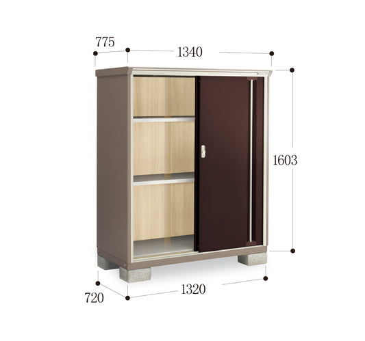 *Pre-order* Inaba Outdoor Storage Cabinets KMW-137D (W1340xD775xH1603mm) 1.665m3