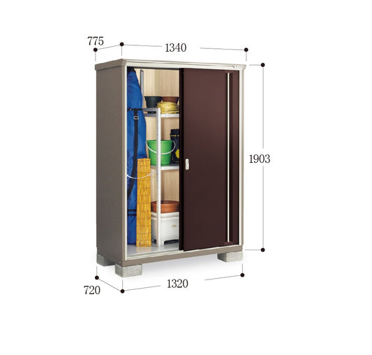 *Pre-order* Inaba Outdoor Storage Cabinets KMW-137E (W1340xD775xH1903mm) 1.976m3