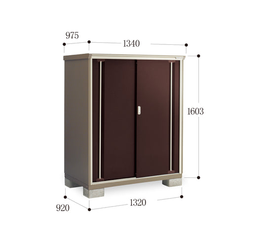 *Pre-order* Inaba Outdoor Storage Cabinets KMW-139D (W1340xD975xH1603mm) 2.094m3