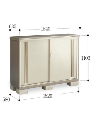 *Pre-order* Inaba Outdoor Storage Cabinets KMW-156B (W1540xD635xH1103mm) 1.079m3