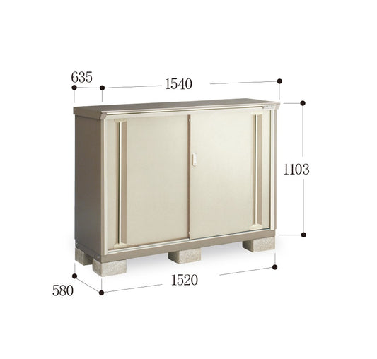 *Pre-order* Inaba Outdoor Storage Cabinets KMW-156B (W1540xD635xH1103mm) 1.079m3