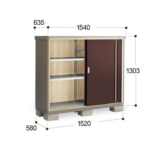 *Pre-order* Inaba Outdoor Storage Cabinets KMW-156C (W1540xD635xH1303mm) 1.274m3