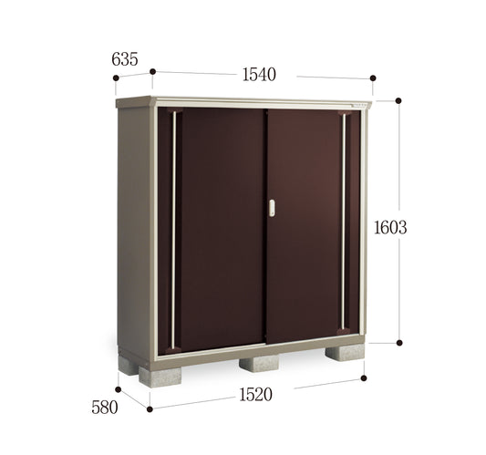 *Pre-order* Inaba Outdoor Storage Cabinets KMW-156D (W1540xD635xH1603mm) 1.568m3