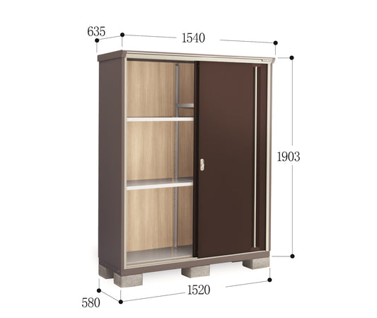 *Pre-order* Inaba Outdoor Storage Cabinets KMW-156E (W1540xD635xH1903mm) 1.861m3