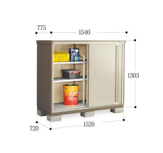 *Pre-order* Inaba Outdoor Storage Cabinets KMW-157C (W1540xD775xH1303mm) 1.555m3