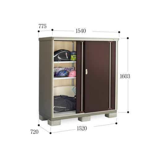 *Pre-order* Inaba Outdoor Storage Cabinets KMW-157D (W1540xD775xH1603mm) 1.913m3