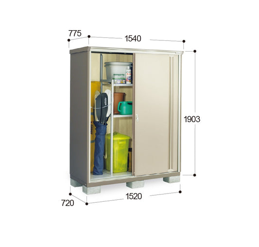 *Pre-order* Inaba Outdoor Storage Cabinets KMW-157E (W1540xD775xH1903mm) 2.271m3