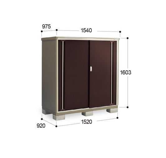 *Pre-order* Inaba Outdoor Storage Cabinets KMW-159D (W1540xD975xH1603mm) 2.407m3