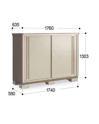 *Pre-order* Inaba Outdoor Storage Cabinets KMW-176C (W1760xD635xH1303mm) 1.456m3