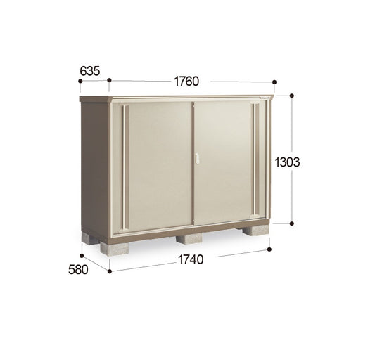 *Pre-order* Inaba Outdoor Storage Cabinets KMW-176C (W1760xD635xH1303mm) 1.456m3