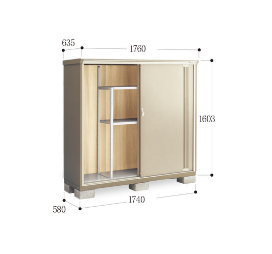 *Pre-order* Inaba Outdoor Storage Cabinets KMW-176D (W1760xD635xH1603mm) 1.792m3