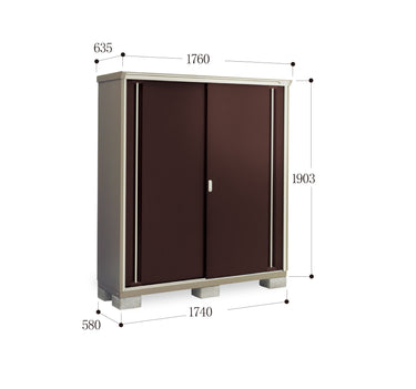 *Pre-order* Inaba Outdoor Storage Cabinets KMW-176E (W1760xD635xH1903mm) 2.127m3
