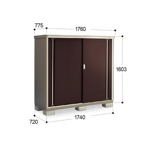 *Pre-order* Inaba Outdoor Storage Cabinets KMW-177D (W1760xD775xH1603mm) 2.186m3