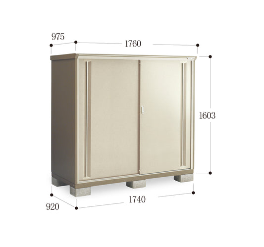 *Pre-order* Inaba Outdoor Storage Cabinets KMW-179D (W1760xD975xH1603mm) 2.751m3