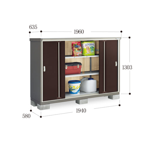 *Pre-order* Inaba Outdoor Storage Cabinets KMW-196C (W1960xD635xH1303mm) 1.622m3