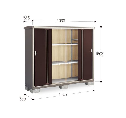 *Pre-order* Inaba Outdoor Storage Cabinets KMW-196D (W1960xD635xH1603mm) 1.995m3