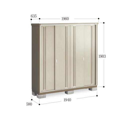 *Pre-order* Inaba Outdoor Storage Cabinets KMW-196E (W1960xD635xH1903mm) 2.368m3