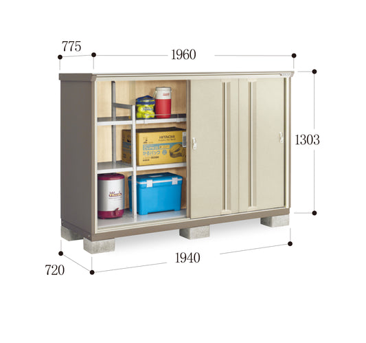*Pre-order* Inaba Outdoor Storage Cabinets KMW-197C (W1960xD775xH1303mm) 1.979m3