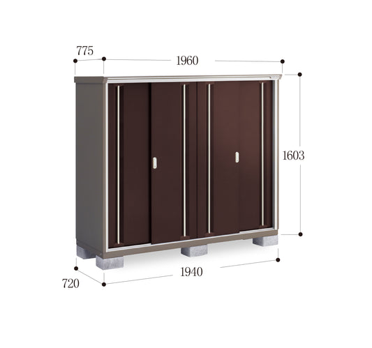 *Pre-order* Inaba Outdoor Storage Cabinets KMW-197D (W1960xD775xH1603mm) 2.435m3