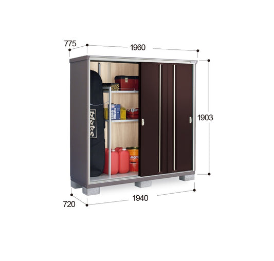 *Pre-order* Inaba Outdoor Storage Cabinets KMW-197E (W1960xD775xH1903mm) 2.891m3