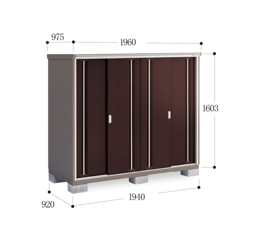*Pre-order* Inaba Outdoor Storage Cabinets KMW-199D (W1960xD975xH1603mm) 3.063m3