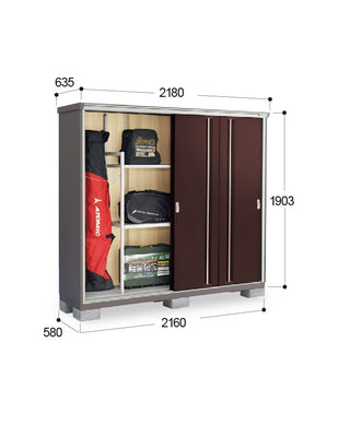 *Pre-order* Inaba Outdoor Storage Cabinets KMW-216E (W2180xD635xH1903mm) 2.634m3