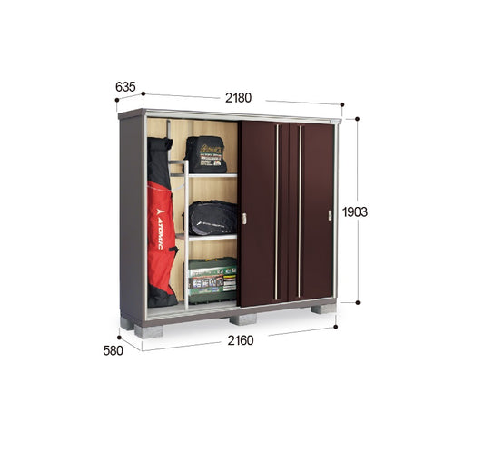 *Pre-order* Inaba Outdoor Storage Cabinets KMW-216E (W2180xD635xH1903mm) 2.634m3