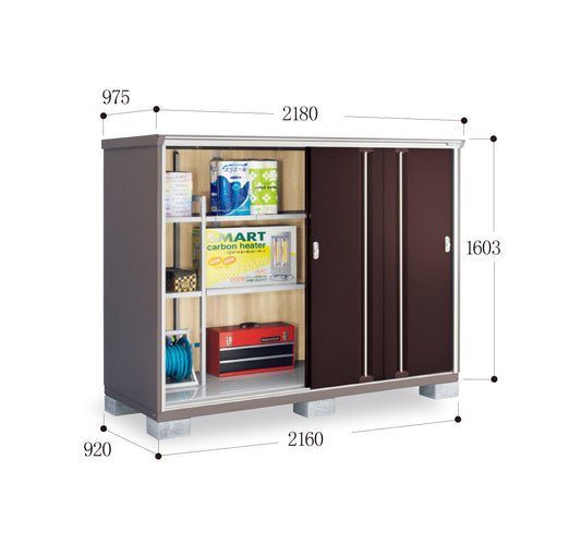 *Pre-order* Inaba Outdoor Storage Cabinets KMW-219D (W2180xD975xH1603mm) 3.407m3