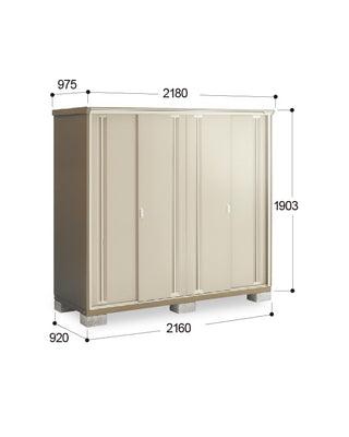 *Pre-order* Inaba Outdoor Storage Cabinets KMW-219E (W2180xD975xH1903mm) 4.045m3