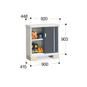 Inaba Outdoor Storage Cabinet, made in Japan, weather-resistant design for outdoor use | 日本制造 Inaba 户外储物柜,耐候设计,适用于户外 | 日本製造 Inaba 戶外儲物櫃,耐候設計,適用於戶外