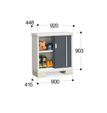 Inaba Outdoor Storage Cabinet, made in Japan, weather-resistant design for outdoor use | 日本制造 Inaba 户外储物柜,耐候设计,适用于户外 | 日本製造 Inaba 戶外儲物櫃,耐候設計,適用於戶外