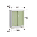 Inaba Outdoor Storage Cabinet, made in Japan, weather-resistant design for outdoor use | 日本制造 Inaba 户外储物柜,耐候设计,适用于户外 | 日本製造 Inaba 戶外儲物櫃,耐候設計,適用於戶外