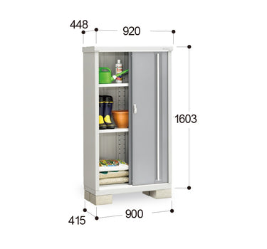 Inaba Outdoor Storage Cabinet, made in Japan, weather-resistant design for outdoor use | 日本制造 Inaba 户外储物柜,耐候设计,适用于户外 | 日本製造 Inaba 戶外儲物櫃,耐候設計,適用於戶外