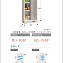 Inaba Outdoor Storage Cabinet, made in Japan, weather-resistant design for outdoor use | 日本制造 Inaba 户外储物柜,耐候设计,适用于户外 | 日本製造 Inaba 戶外儲物櫃,耐候設計,適用於戶外