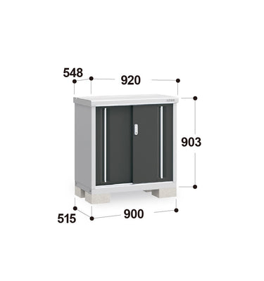 Inaba Outdoor Storage Cabinet, made in Japan, weather-resistant design for outdoor use | 日本制造 Inaba 户外储物柜,耐候设计,适用于户外 | 日本製造 Inaba 戶外儲物櫃,耐候設計,適用於戶外