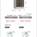 Inaba Outdoor Storage Cabinet, made in Japan, weather-resistant design for outdoor use | 日本制造 Inaba 户外储物柜,耐候设计,适用于户外 | 日本製造 Inaba 戶外儲物櫃,耐候設計,適用於戶外