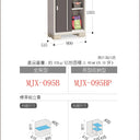 Inaba Outdoor Storage Cabinet, made in Japan, weather-resistant design for outdoor use | 日本制造 Inaba 户外储物柜,耐候设计,适用于户外 | 日本製造 Inaba 戶外儲物櫃,耐候設計,適用於戶外